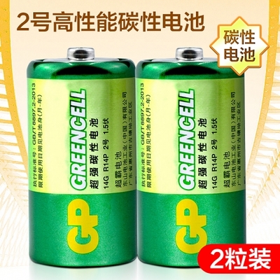 南海區(qū)文具店 辦公用品與文具用品的專業(yè)采購指南