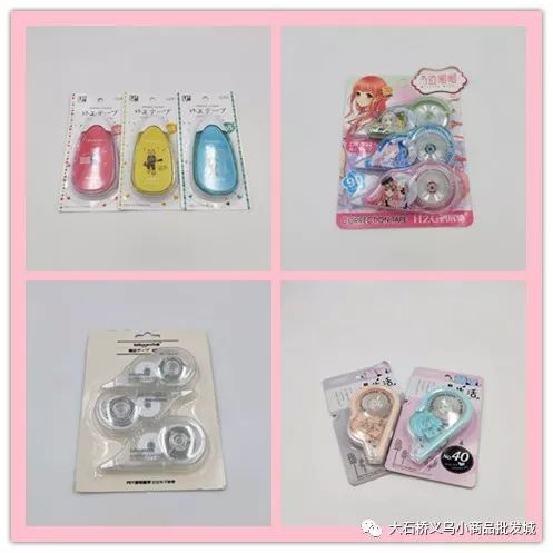 開學(xué)早準(zhǔn)備 文具用品展助你新學(xué)期事半功倍